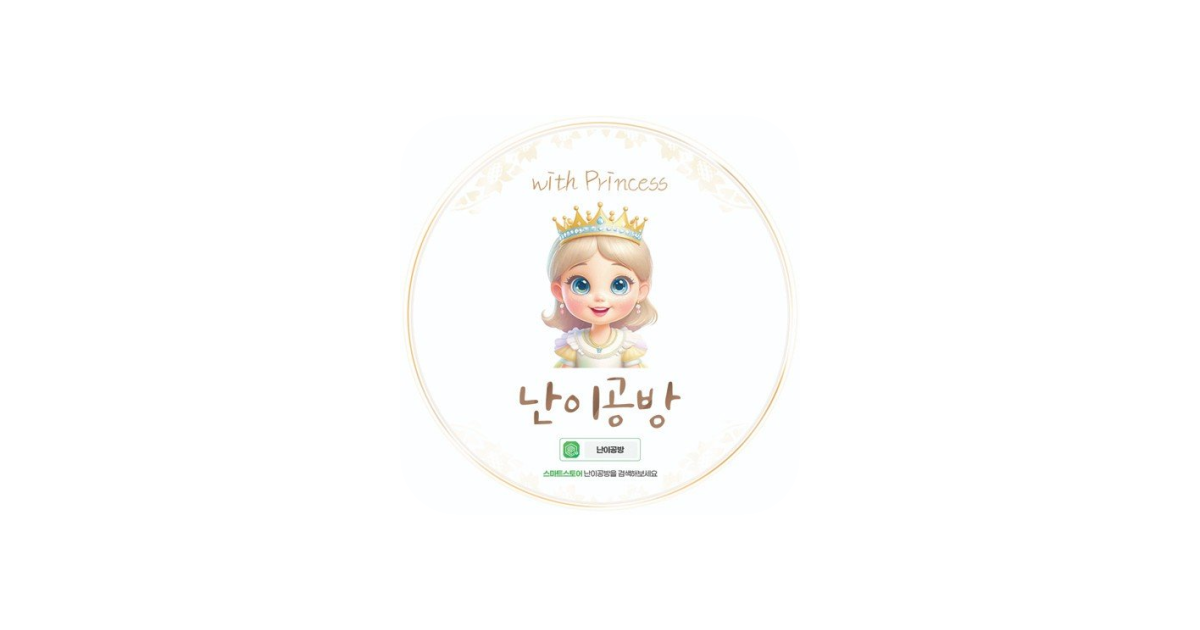 공유 카드