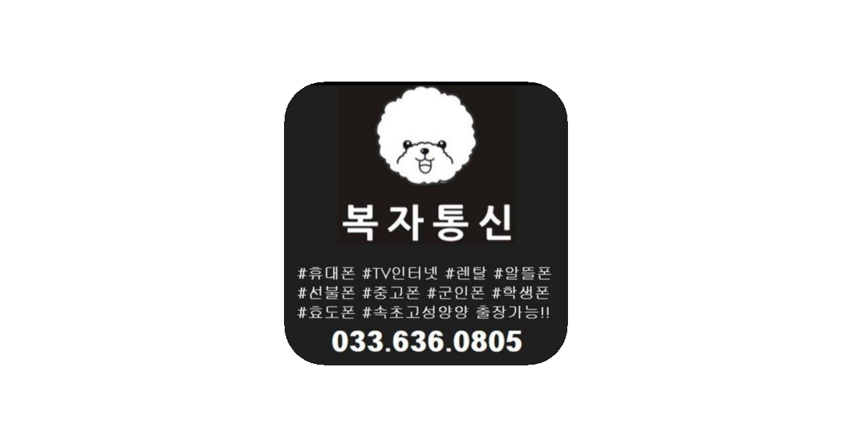 공유 카드