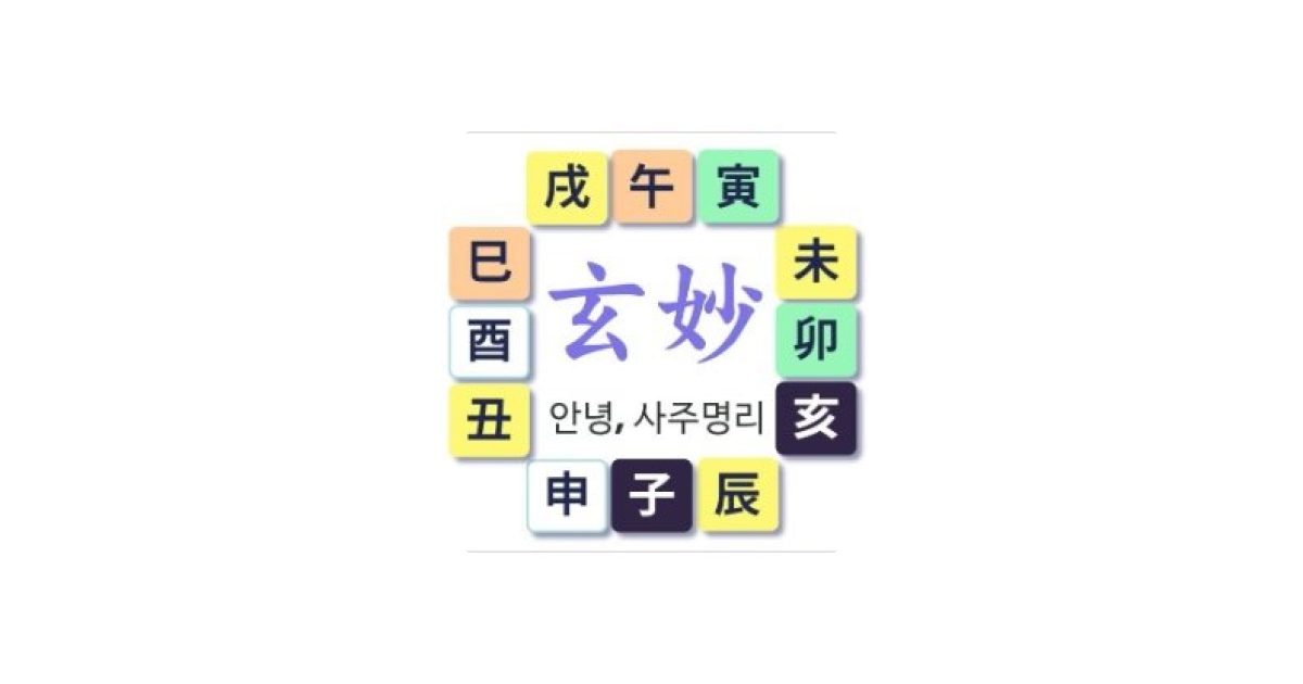공유 카드