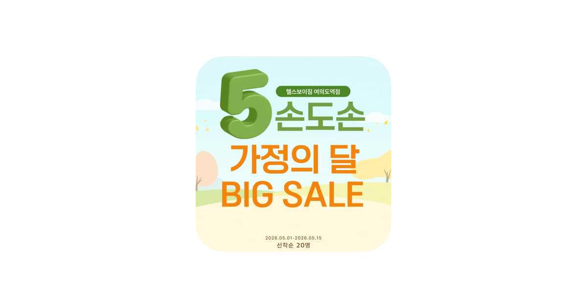공유 카드