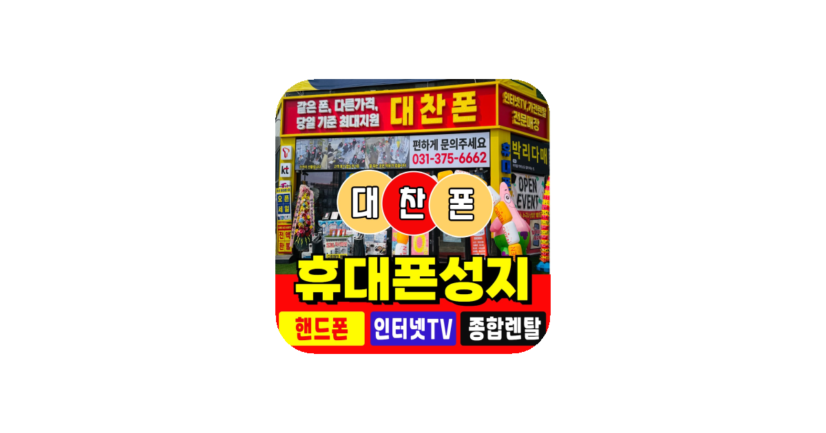 공유 카드