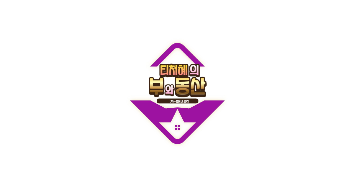 공유 카드