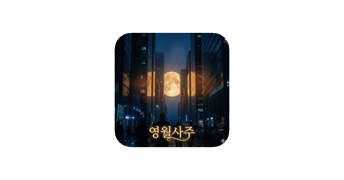 공유 카드