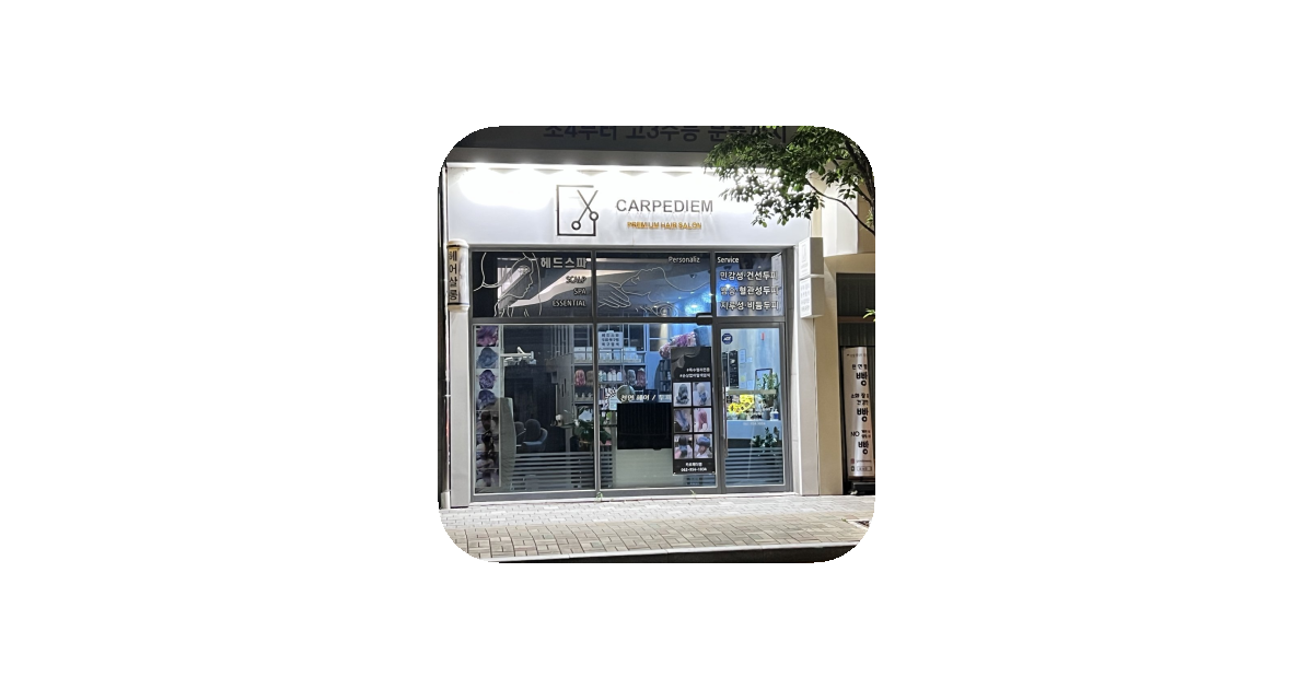 공유 카드
