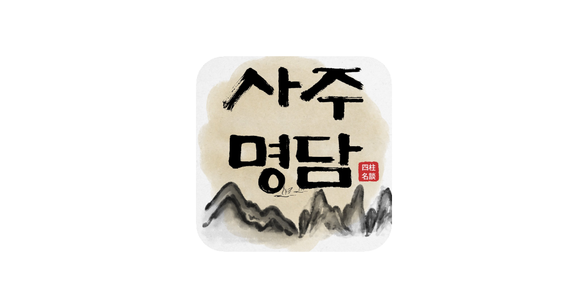 공유 카드