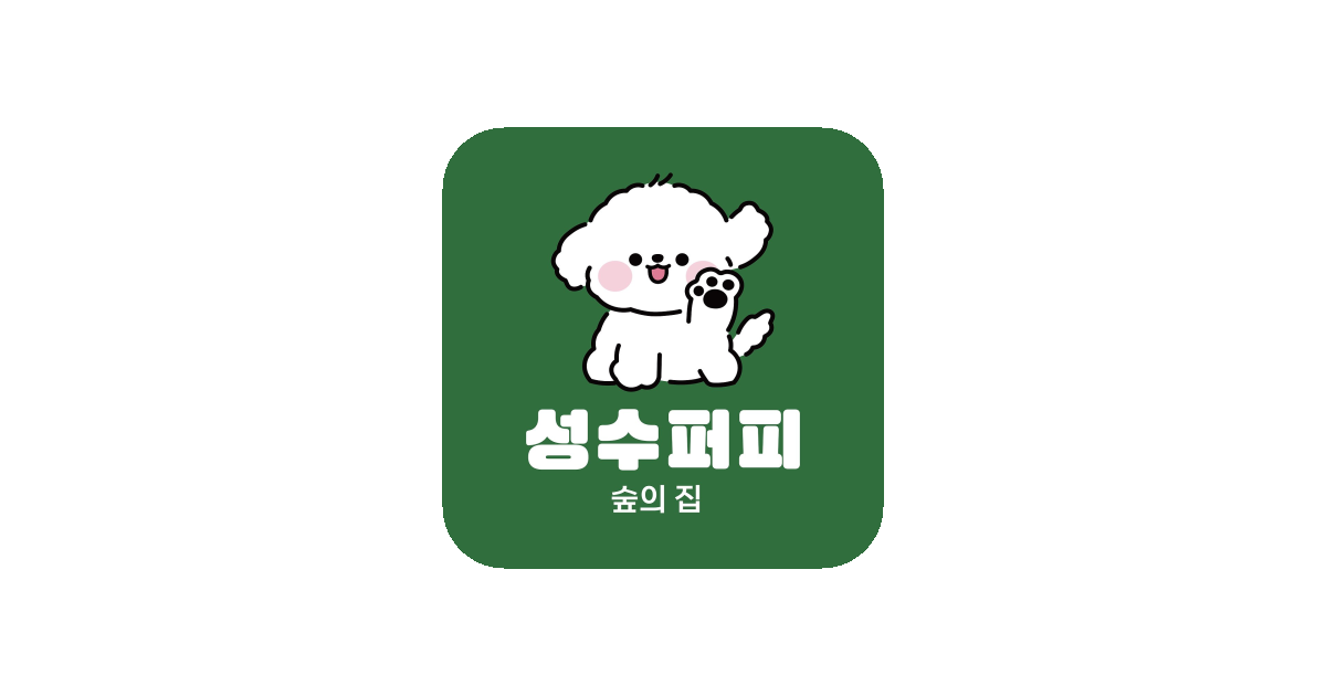 공유 카드