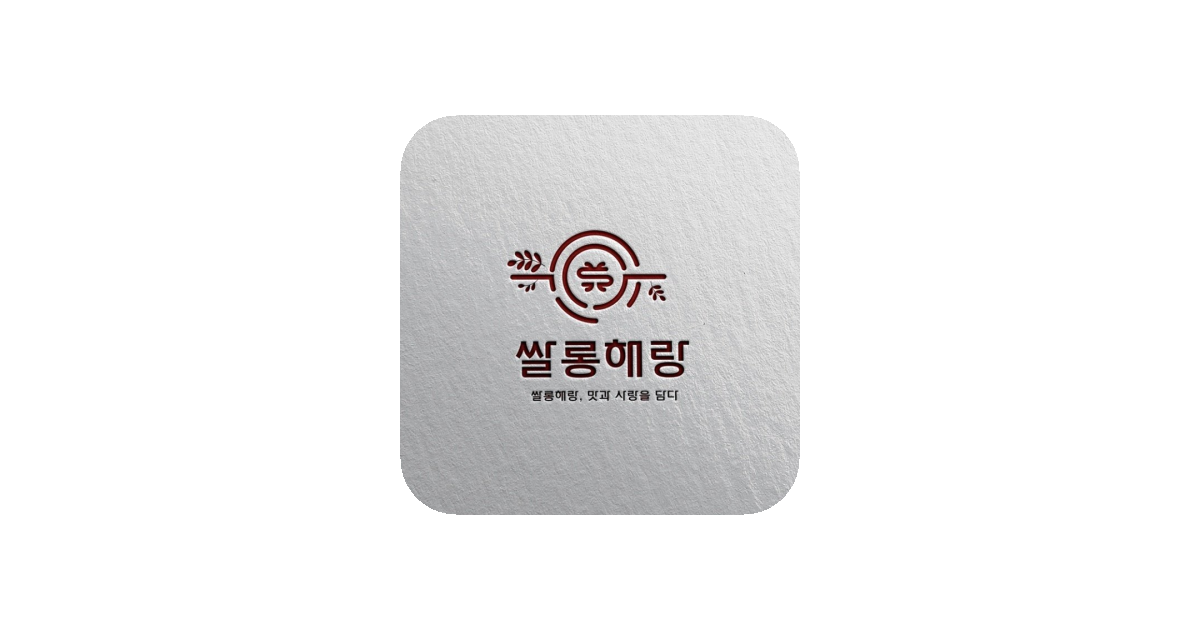 공유 카드