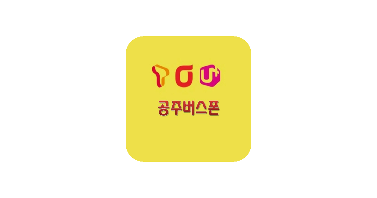 공유 카드
