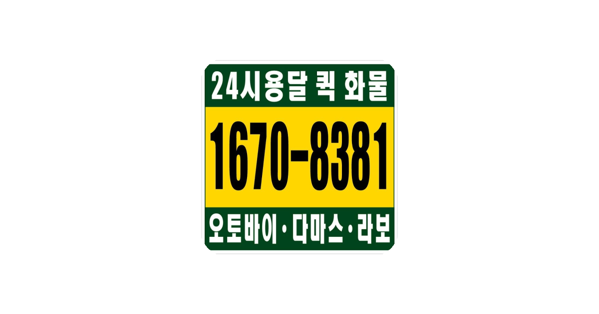 공유 카드