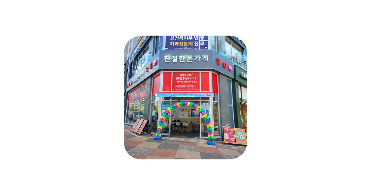 공유 카드