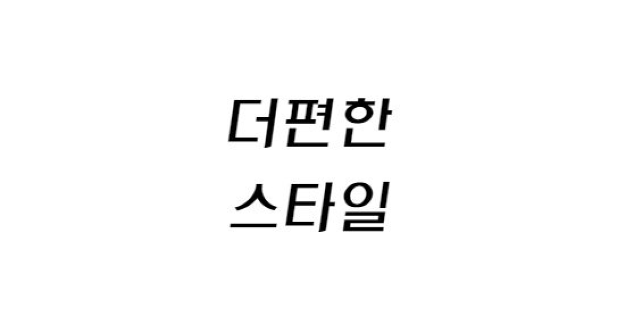 공유 카드