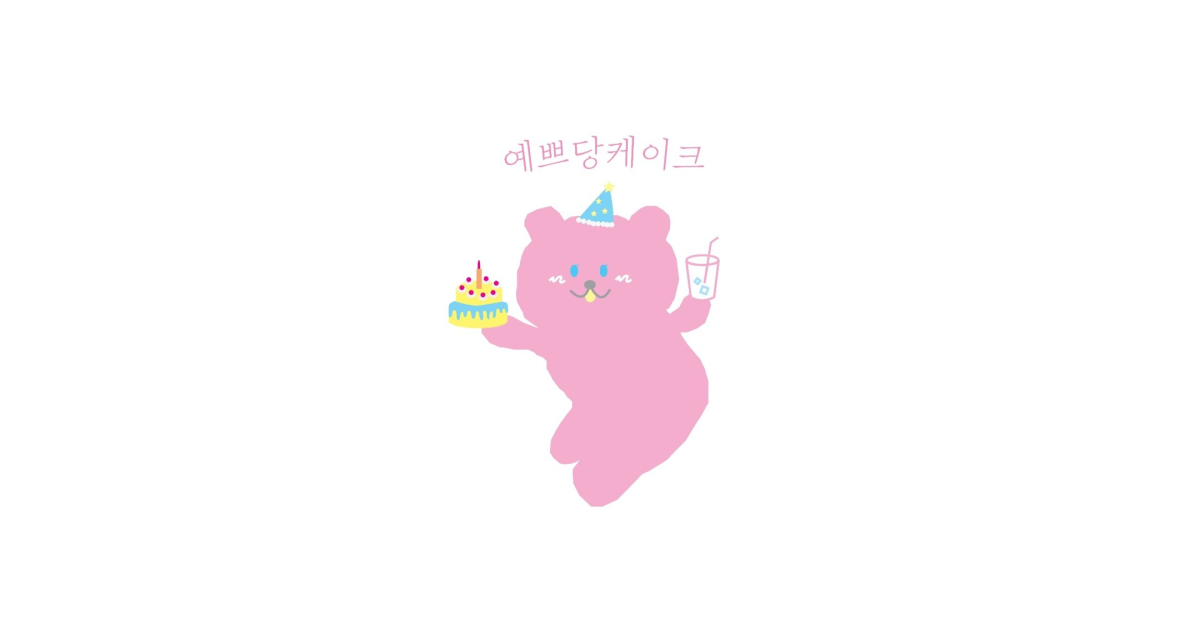 공유 카드