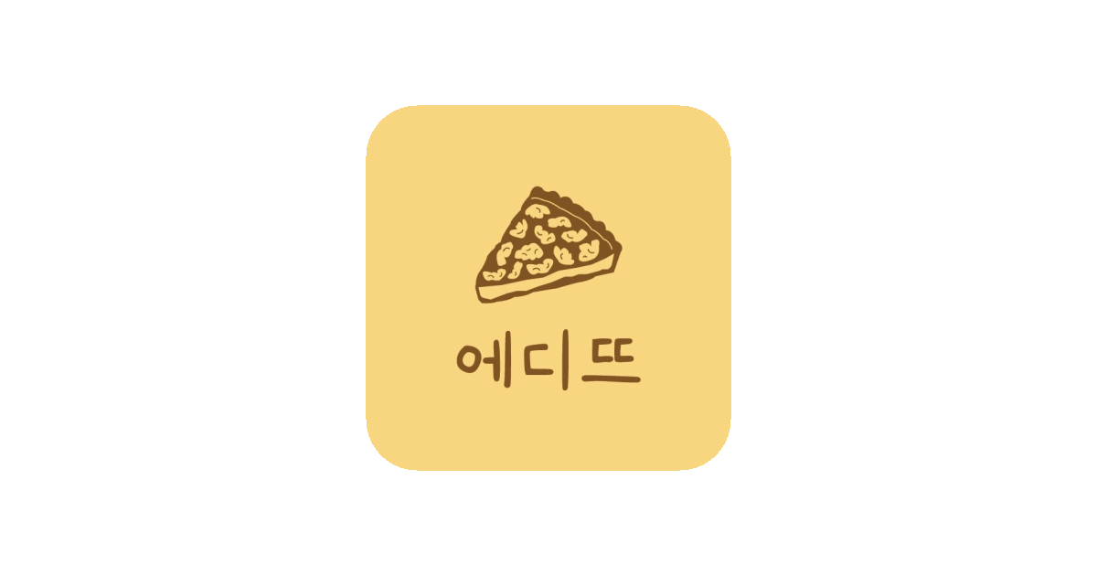 공유 카드