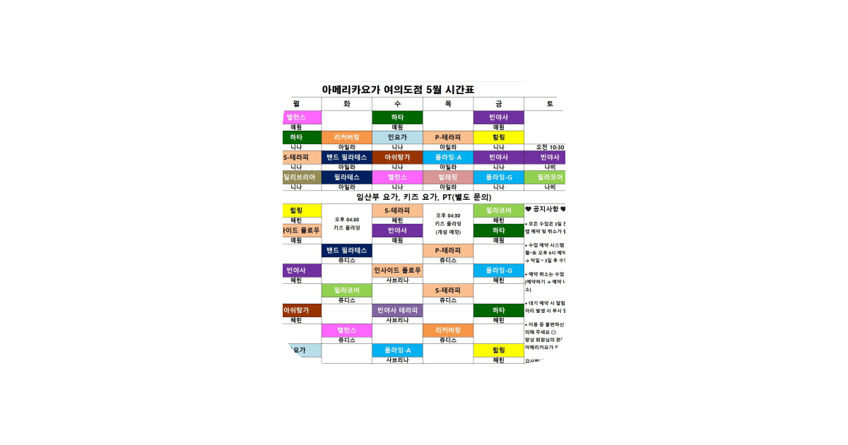 공유 카드