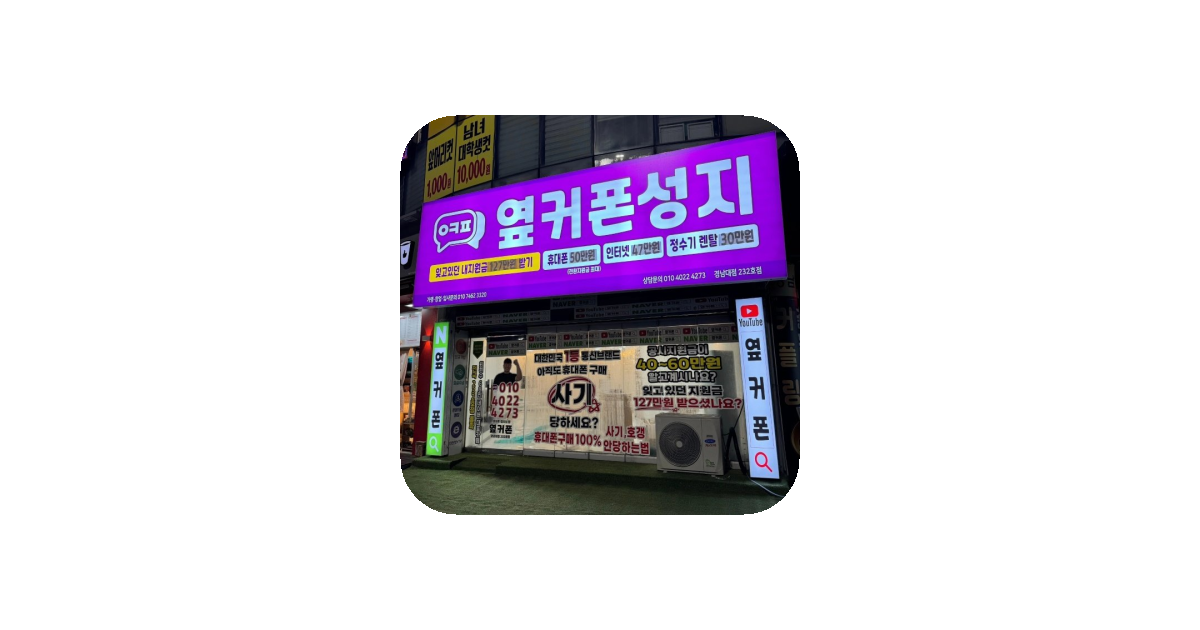 공유 카드