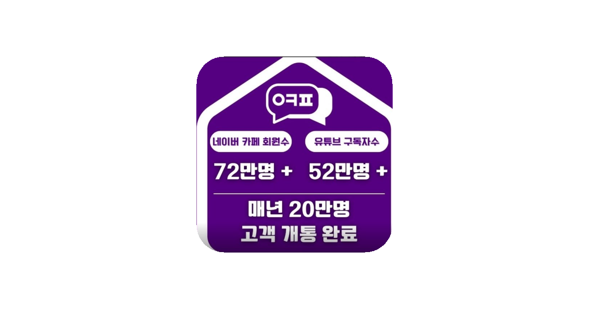 공유 카드
