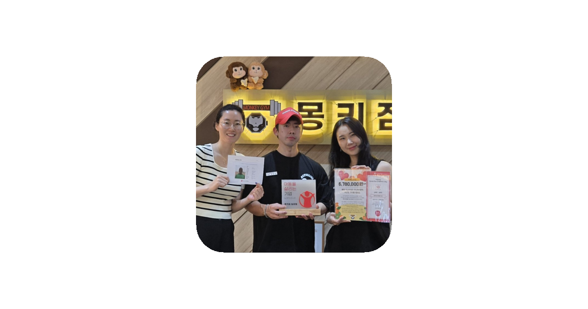 공유 카드