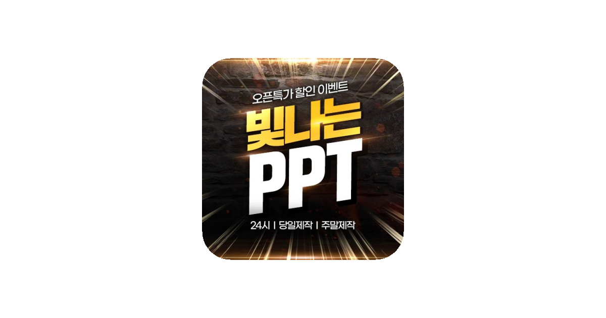 공유 카드