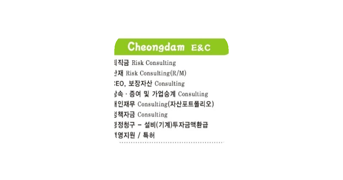 공유 카드