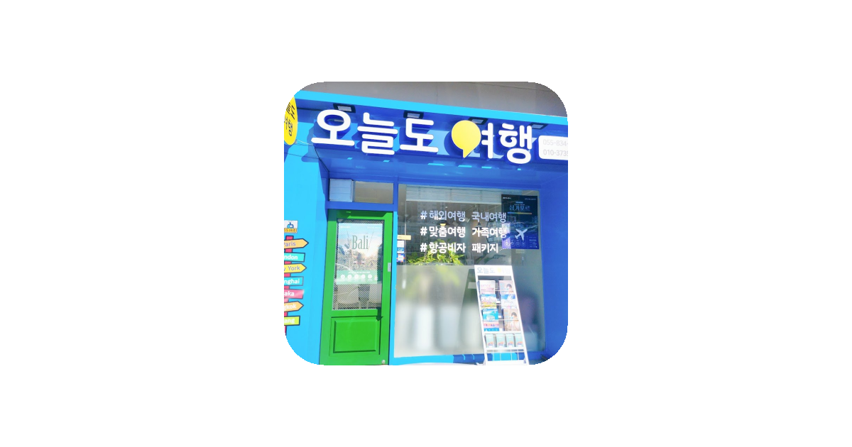공유 카드