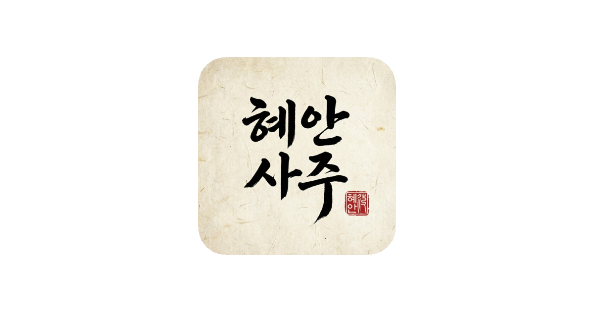 공유 카드