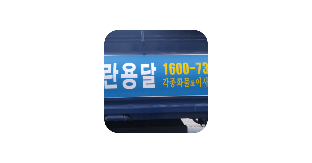 공유 카드
