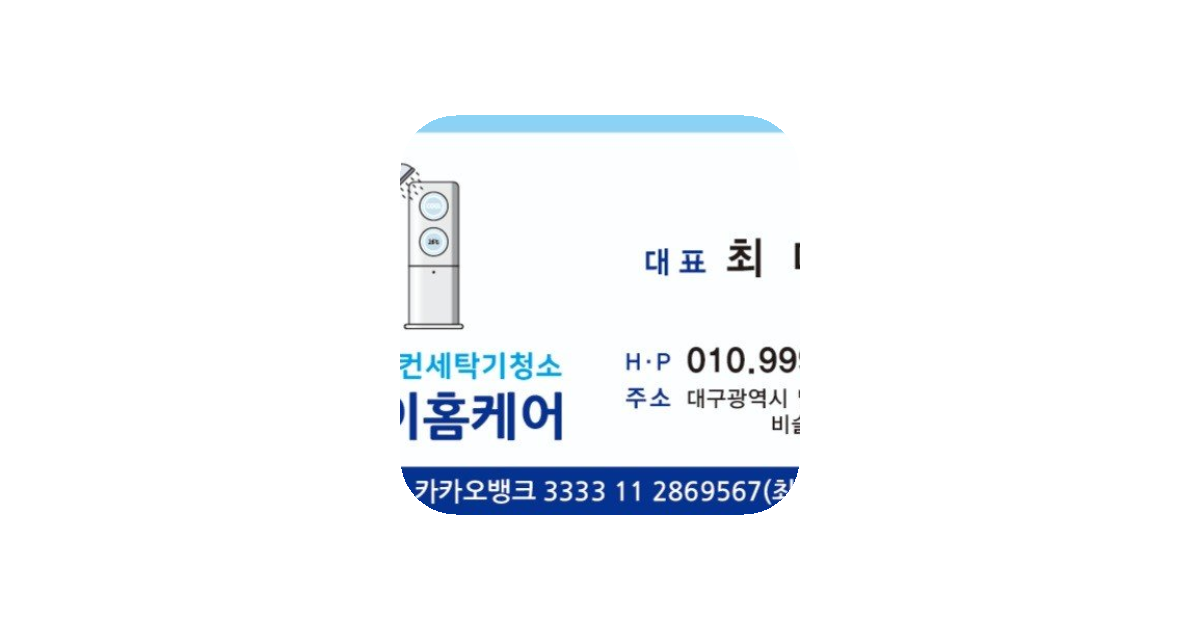 공유 카드
