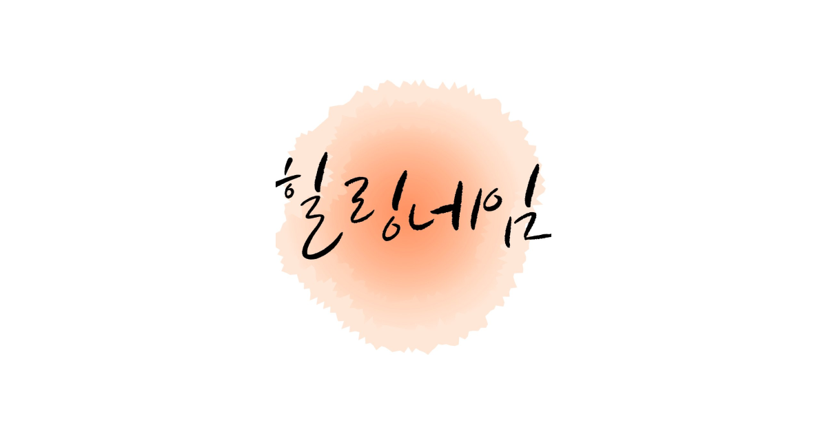 공유 카드