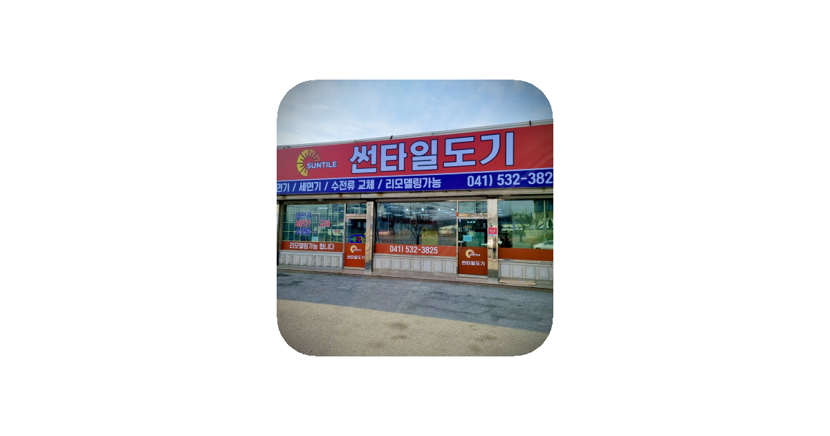 공유 카드