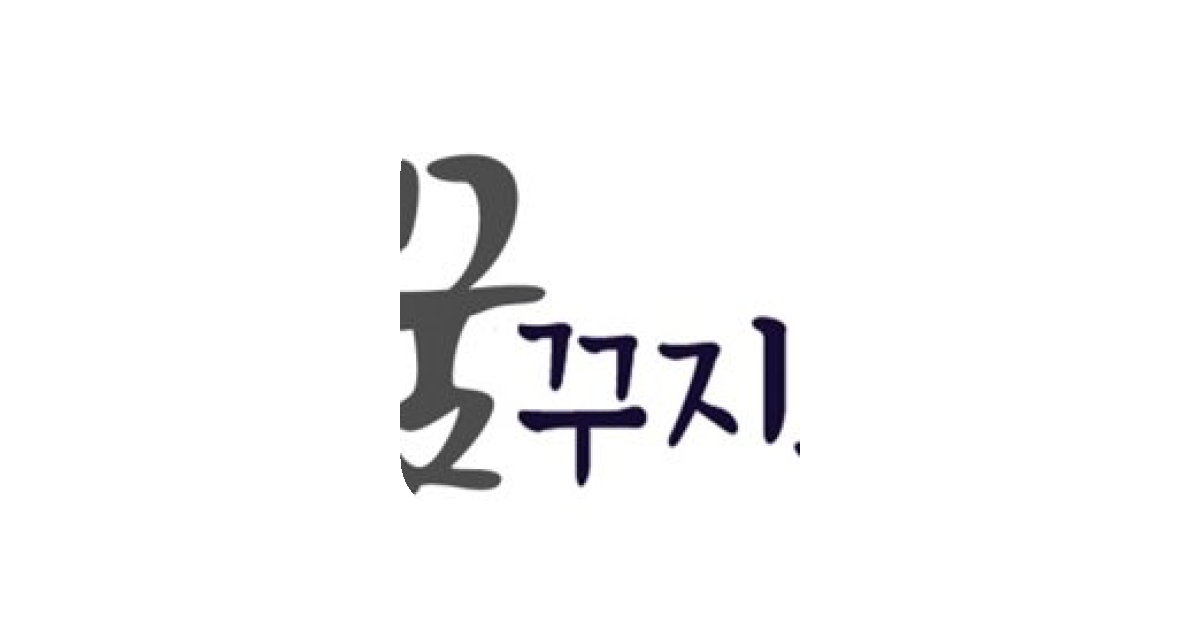 공유 카드
