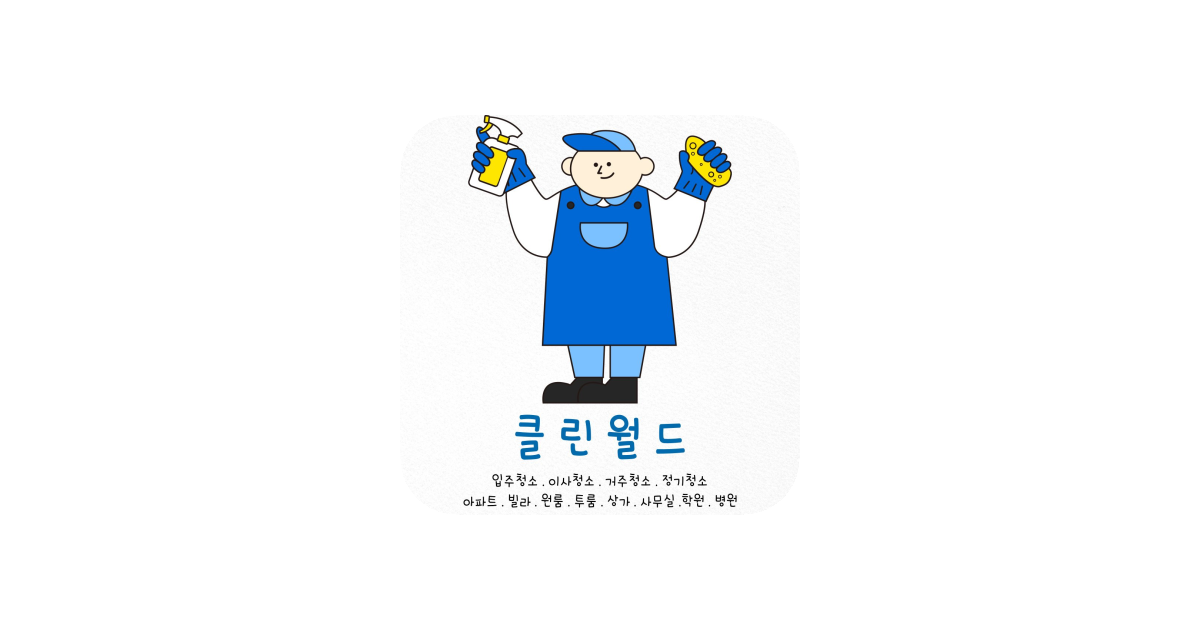공유 카드
