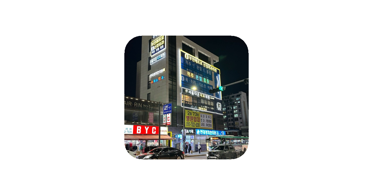공유 카드