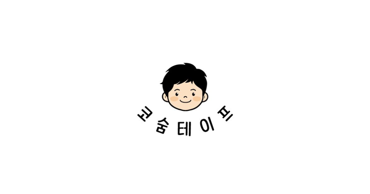 공유 카드