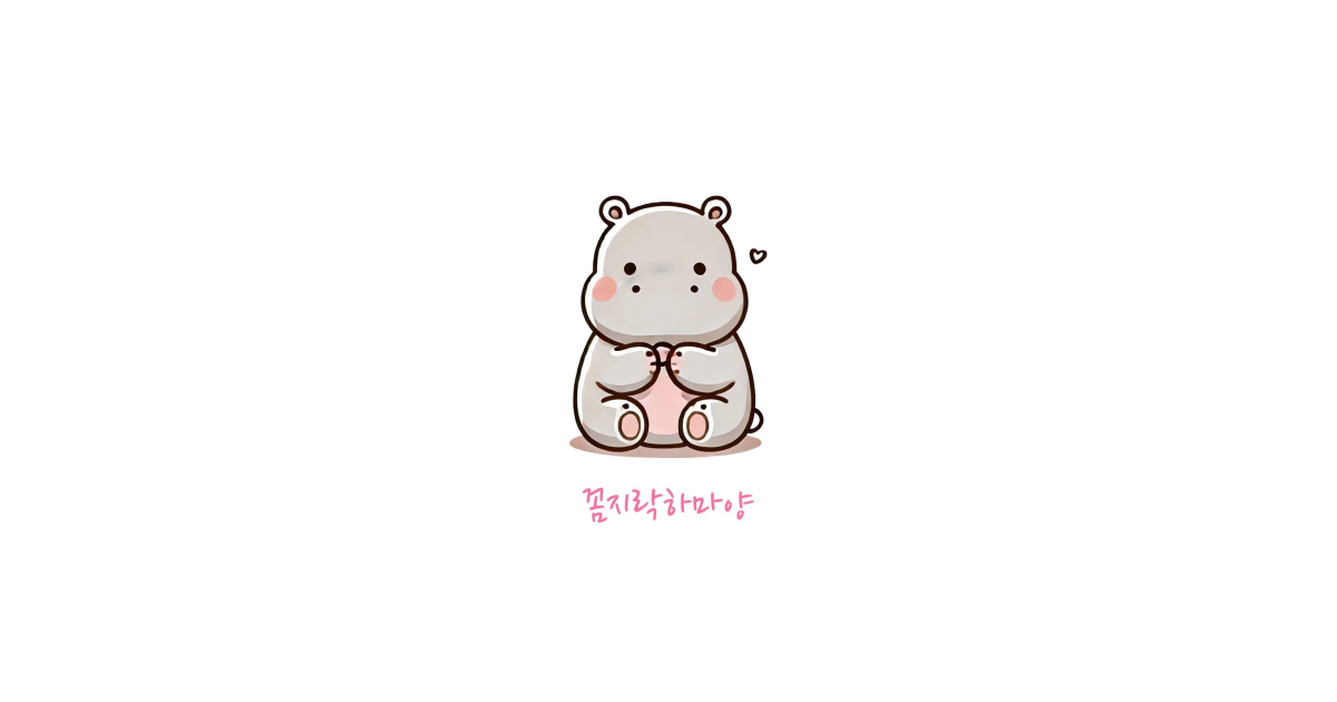 공유 카드