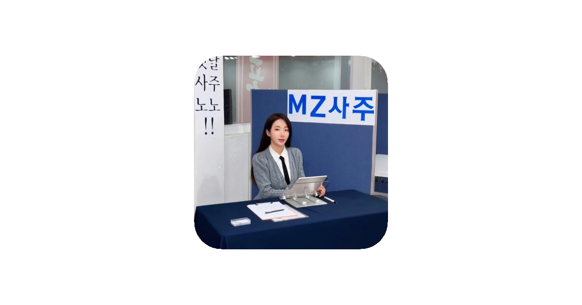 공유 카드