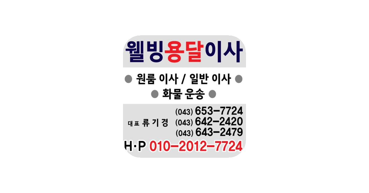 공유 카드