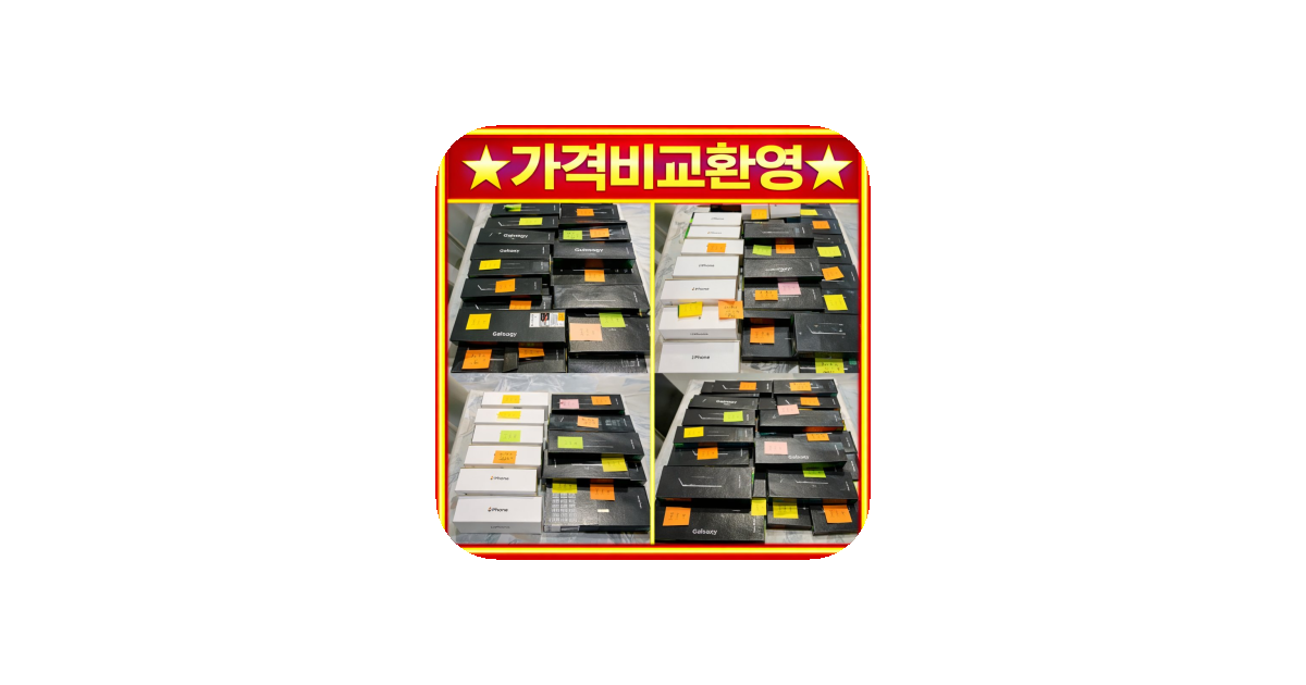 공유 카드