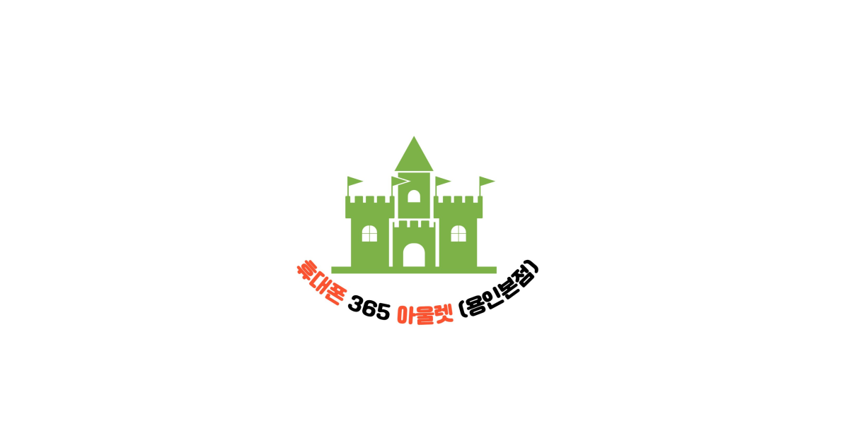 공유 카드