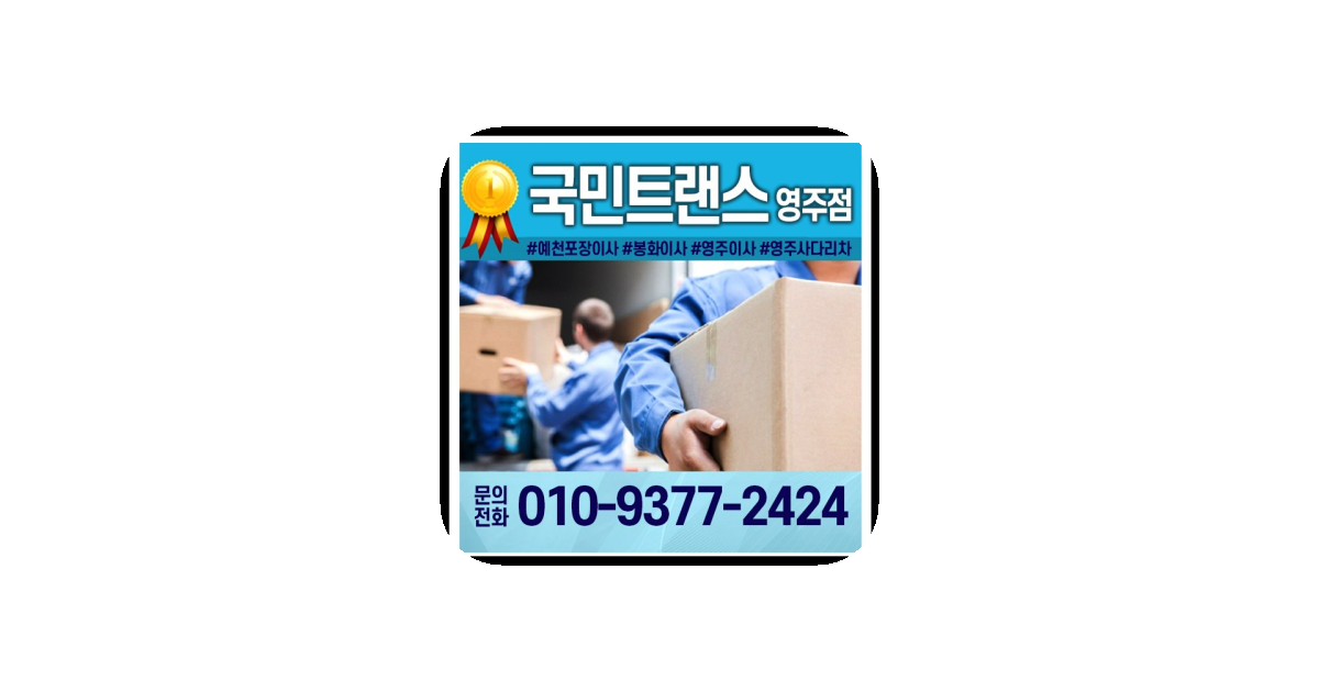 공유 카드