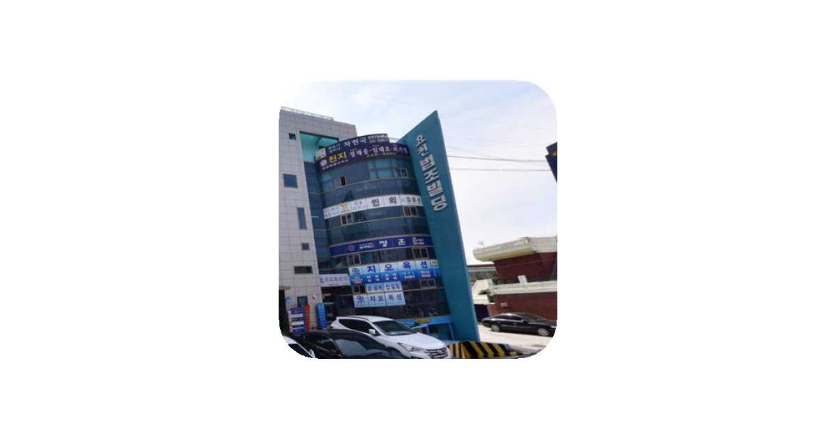 공유 카드