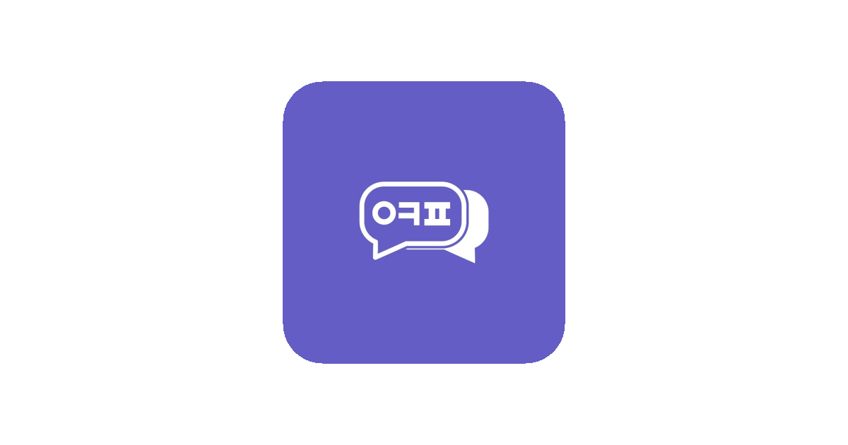 공유 카드