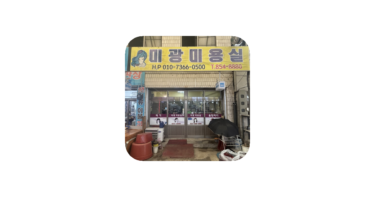공유 카드