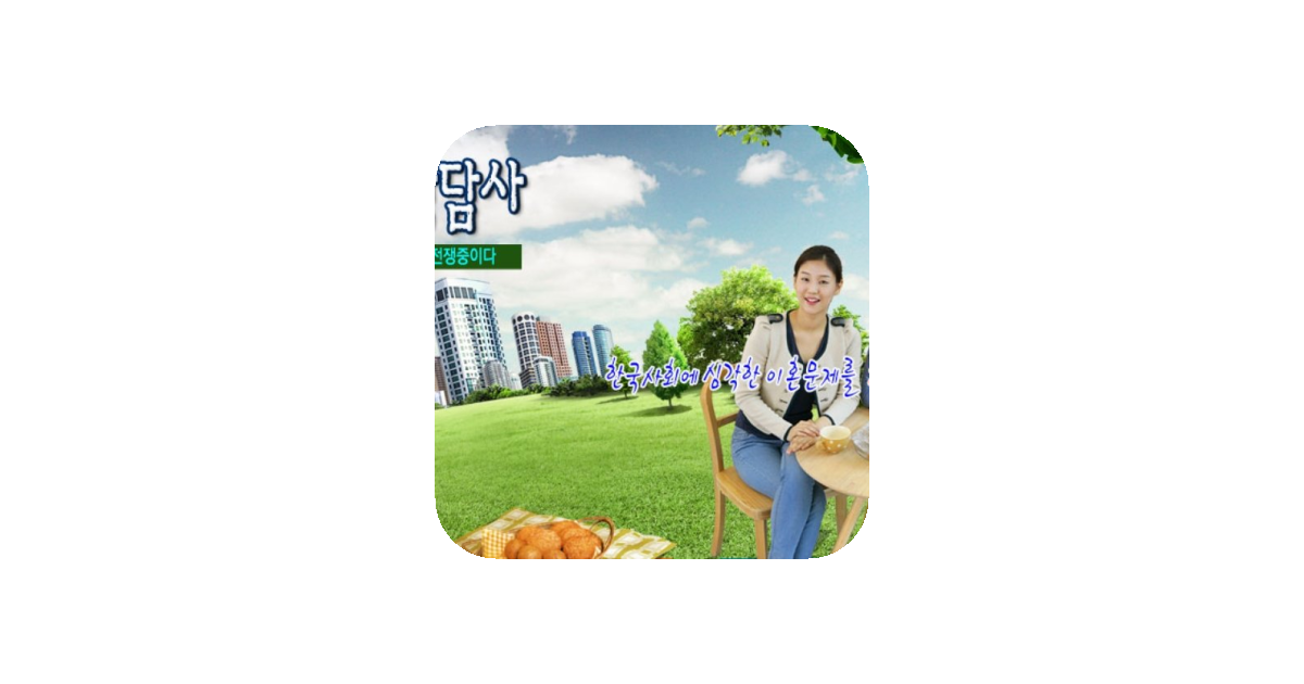 공유 카드