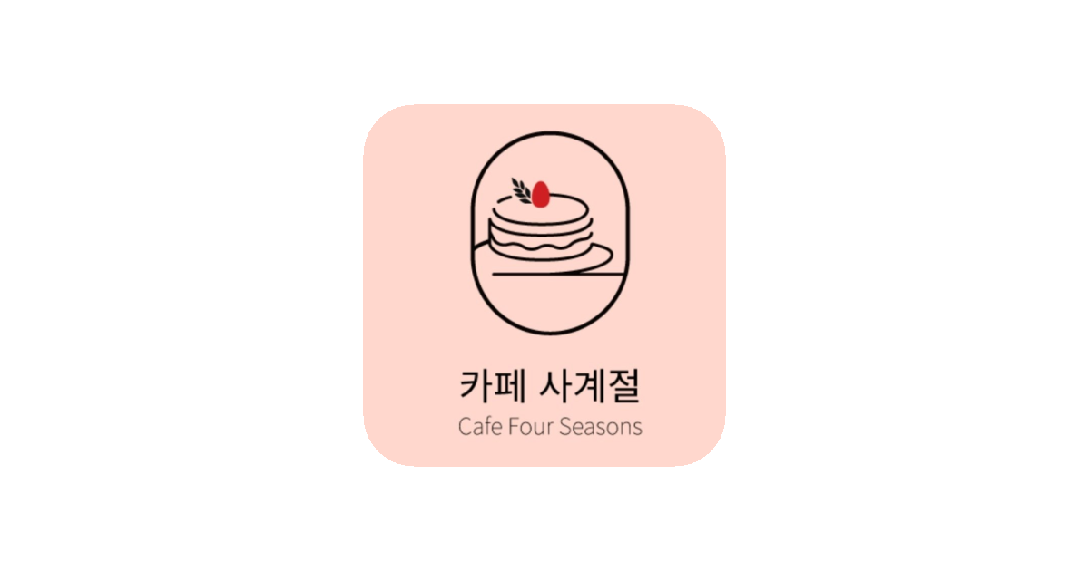 공유 카드
