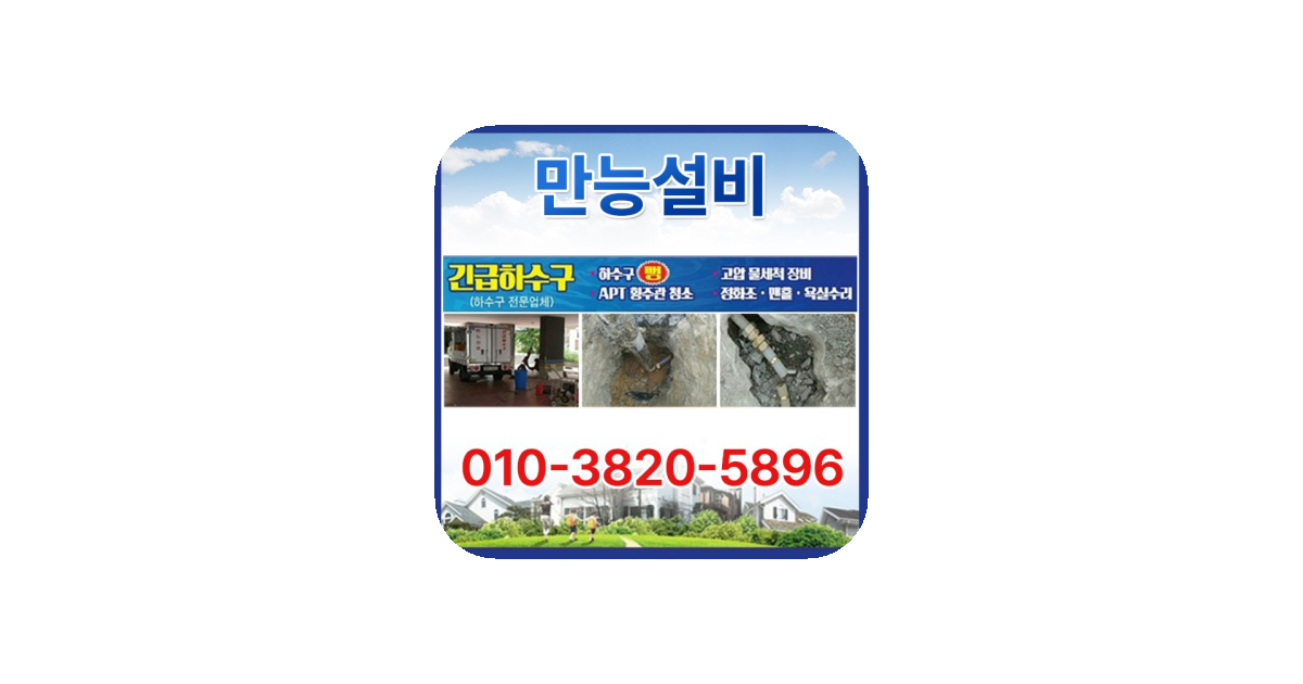 공유 카드