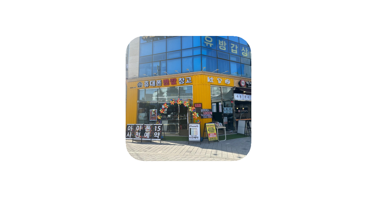 공유 카드