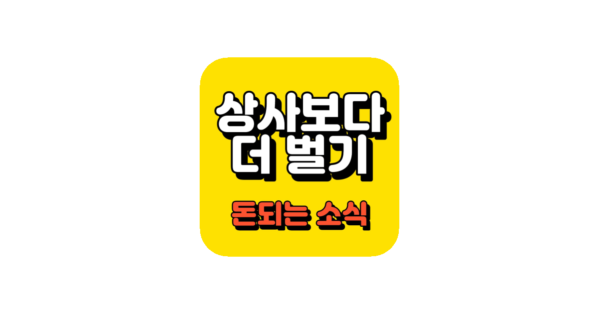 공유 카드