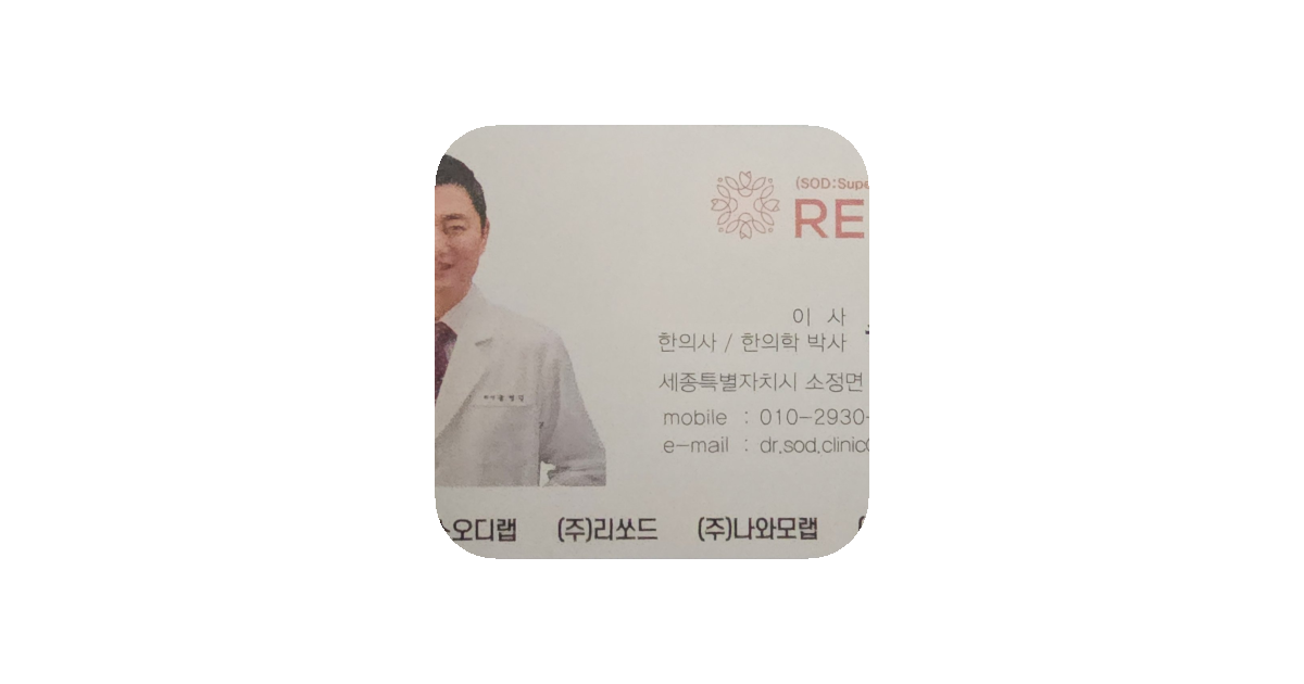 공유 카드