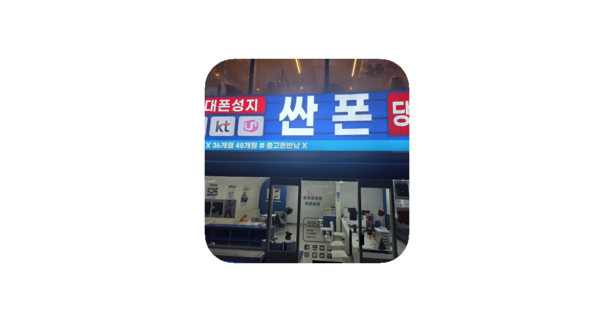 공유 카드