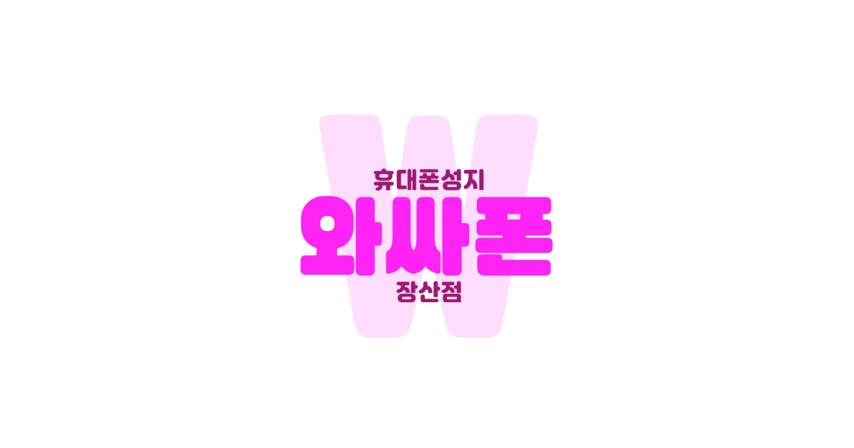 공유 카드